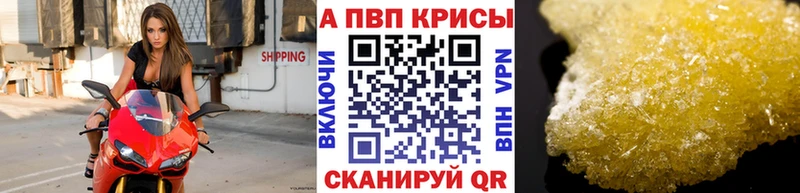 Виды наркоты Сосновый Бор Марихуана  Меф мяу мяу  АМФ  ГАШИШ  КОКАИН 