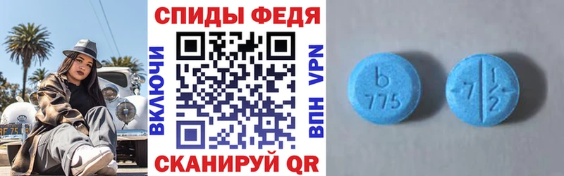АМФЕТАМИН 97%  где купить наркоту  Сосновый Бор 