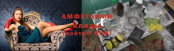 гидропоника Алексин