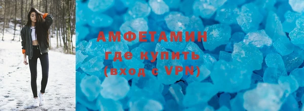 таблы Алексеевка