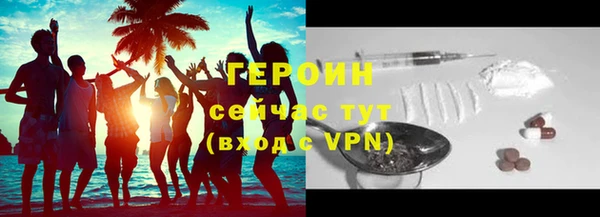 COCAINE Липки