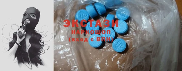 крисы Алзамай
