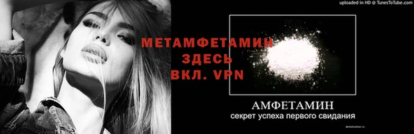 кристаллы Кукмор
