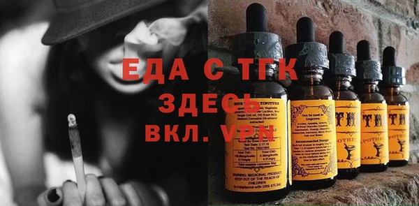 таблы Алексеевка