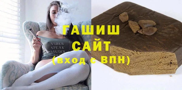 крисы Алзамай