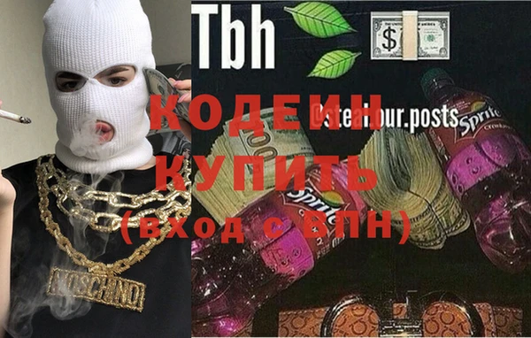 таблы Алексеевка