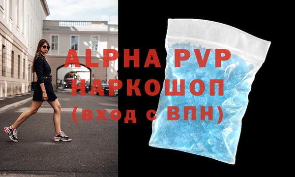 гидропоника Алексин