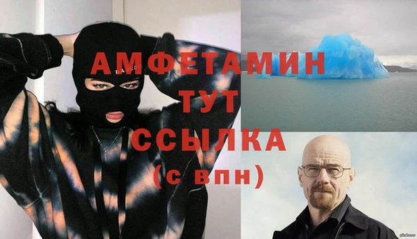 mix Осташков