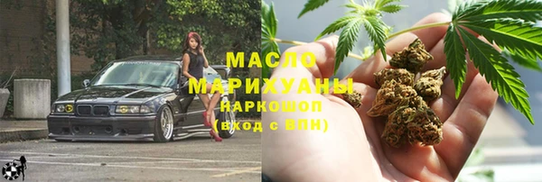 таблы Алексеевка