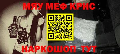 альфа пвп Пушкино