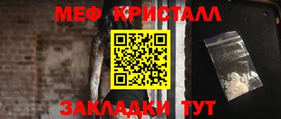 apvp Пугачёв