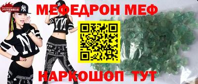 альфа пвп Пушкино