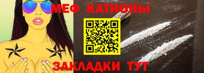 ГАЛЛЮЦИНОГЕННЫЕ ГРИБЫ Рыбинск