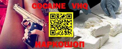 apvp Пугачёв