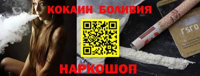 apvp Пугачёв