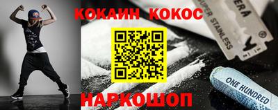 apvp Пугачёв