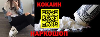 гашик Пыть-Ях