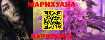 альфа пвп Пушкино