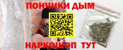 apvp Пугачёв