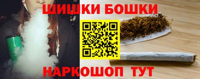 гашик Пыть-Ях