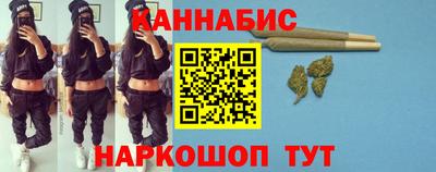 альфа пвп Пушкино