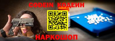 apvp Пугачёв
