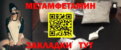 apvp Пугачёв