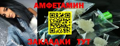гашик Пыть-Ях