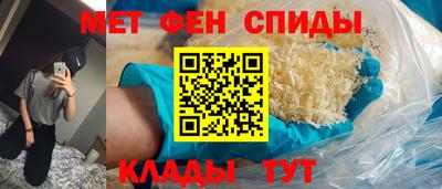 apvp Пугачёв