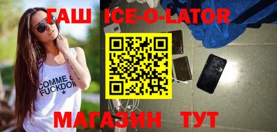 apvp Пугачёв