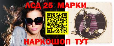 apvp Пугачёв
