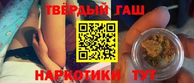 apvp Пугачёв