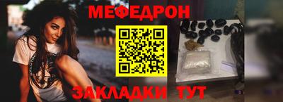 гашик Пыть-Ях