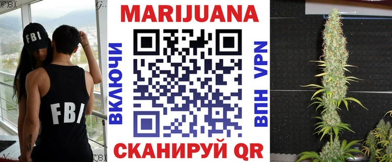 Каннабис Bruce Banner kraken вход Сосновый Бор купить закладку